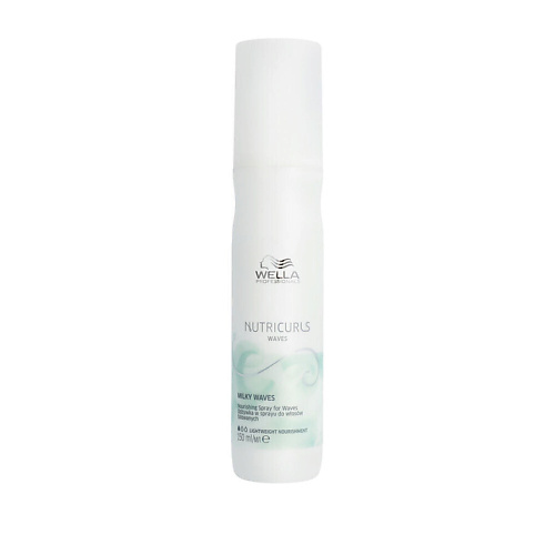 WELLA NUTRICURLS Milky Waves Питательный спрей для волнистых волос 150 #1