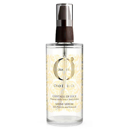 BAREX Жидкие кристаллы с протеинами шёлка и семенем льна Shine Serum OLIOSETA ORO DI LUCE 75 #1