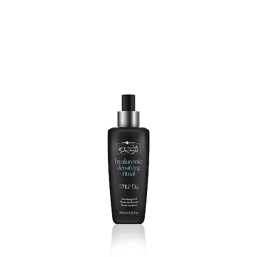 HAIR COMPANY Уплотняющий флюид с гиалуроновой кислотой (Шаг 3) INIMITABLE STYLE 150 #1