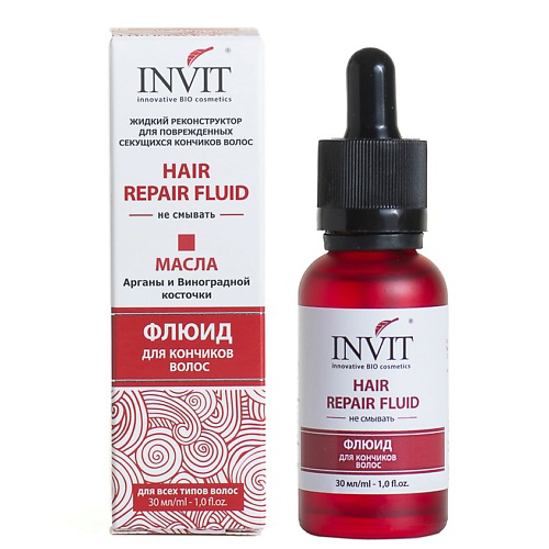 INVIT HAIR REPAIR Флюид для кончиков волос 30 #1