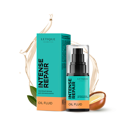 LETIQUE COSMETICS Масляный флюид для кончиков волос 30 #1