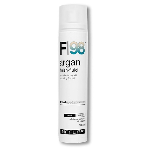 NAPURA F98 ARGAN FINISH FLUID Аргановый финишный флюид 100 #1