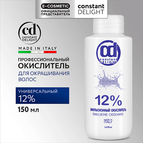 CONSTANT DELIGHT Окислитель 12% эмульсионный 150 #1