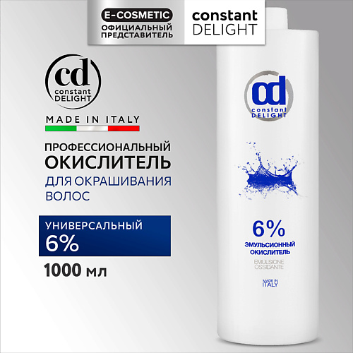 CONSTANT DELIGHT Окислитель 6% эмульсионный 1000 #1