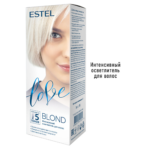 ESTEL PROFESSIONAL ESTEL Набор для осветления LOVE BLOND 120 #1