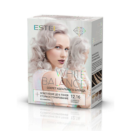 ESTEL PROFESSIONAL Набор Секрет идеального блонда WHITE BALANCE тон 12.16  Роскошный Бриллиант 350 #1