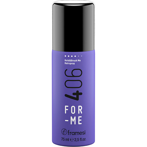 FRAMESI Лак для волос сильной фиксации FOR-ME 406 Hold&Brush Me Hairspray 75 #1