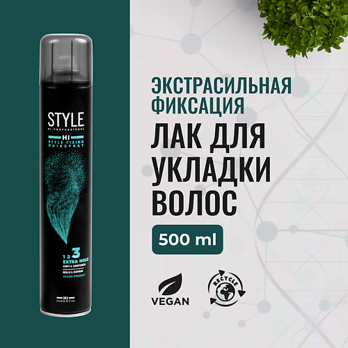 HIPERTIN Лак для укладки волос экстра-сильной фиксации HI Style 500 #1