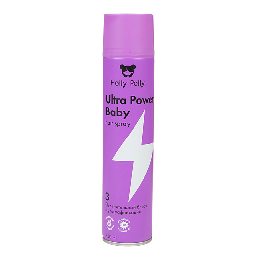HOLLY POLLY Лак для волос Ultra Power Baby Ослепительный Блеск и Ультрафиксация 250 #1