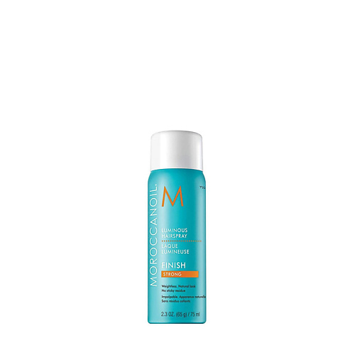 MOROCCANOIL Сияющий лак для волос сильной фиксации 75 #1
