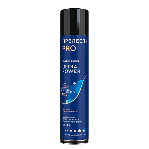 ПРЕЛЕСТЬ PROFESSIONAL Лак для волос ULTRA POWER 300 #1