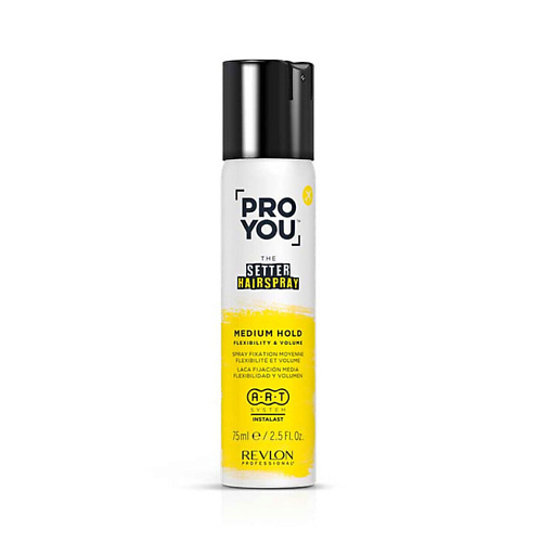 REVLON Спрей для волос средней фиксации Setter Hairspray 75 #1