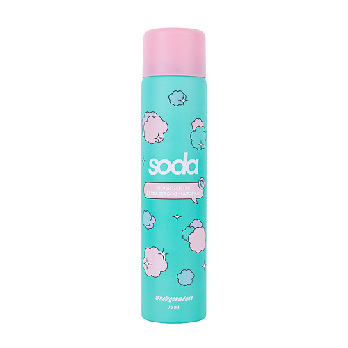 SODA Лак для волос с серебристыми блестками Silver Glitter Extra Strong Hairspray #hairgetsdone 75 #1
