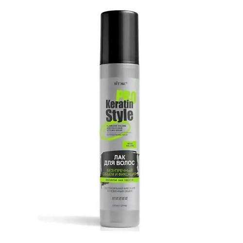 ВИТЭКС Лак для волос экстрасильная фиксация Безупречный Объём Keratin Pro Style 215 #1