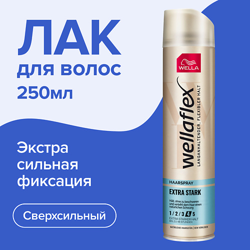 WELLA Лак для волос Extra Stark, экстремальная фиксация 250 #1