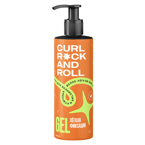 CURL ROCK AND ROLL Гель для укладки кудрявых волос лёгкой фиксации с экстрактом индийского ладана 300 #1