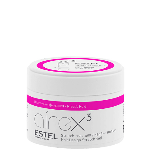 ESTEL PROFESSIONAL Stretch-гель для дизайна волос пластичной фиксации AIREX 65 #1