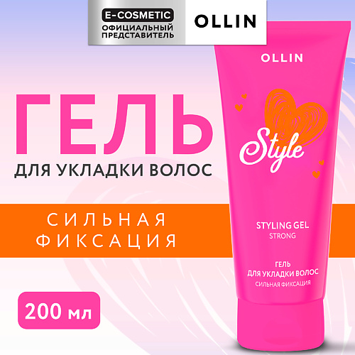 OLLIN PROFESSIONAL Гель для укладки волос сильной фиксации Beauty Style 200 #1