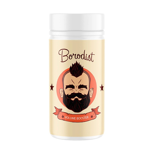 BORODIST Пудра для прикорневого объёма "Volume Booster" 5 #1