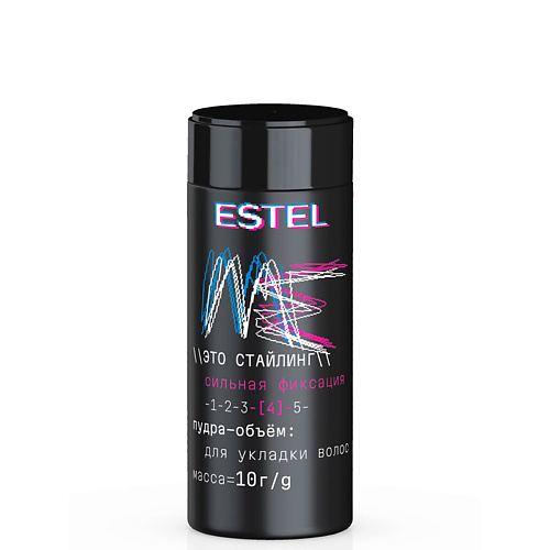 ESTEL PROFESSIONAL ESTEL Пудра-объём для укладки волос сильной фиксации ME Это стайлинг 10 #1