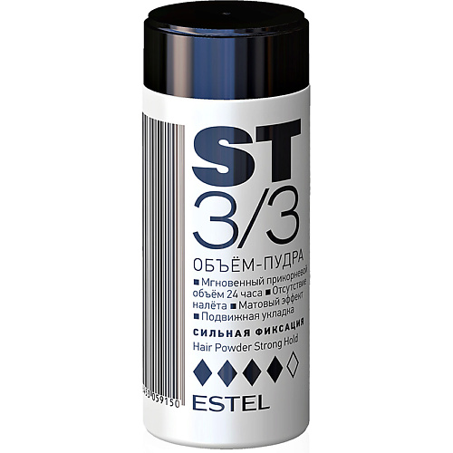 ESTEL PROFESSIONAL Объем-пудра для волос Сильная фиксация Styling #1