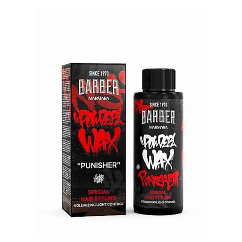 MARMARA BARBER Пудра для волос Powder Wax PUNISHER 20 #1