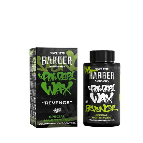 MARMARA BARBER Пудра для волос Powder Wax REVENGE 20 #1