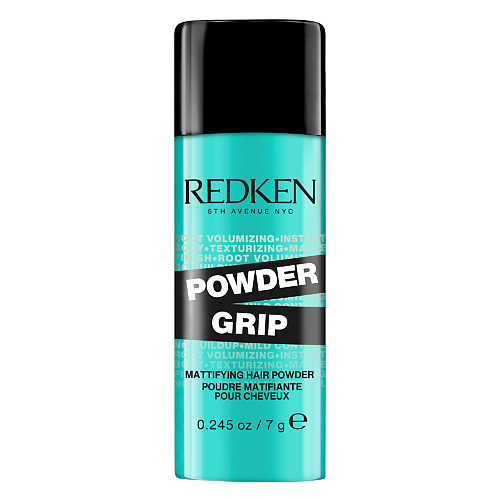REDKEN Текстурирующая пудра Powder Grip для уплотнения волос и придания объем 7 #1