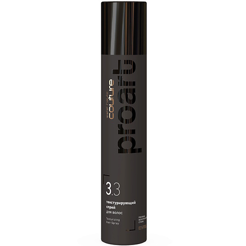 ESTEL PROFESSIONAL Текстурирующий спрей для волос HAUTE COUTURE PROART 3.3 нормально фиксации 300 #1
