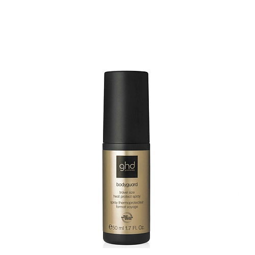 GHD Термозащитный спрей для волос Bodyguard Heat Protect 50 #1