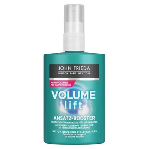 JOHN FRIEDA Спрей для объема Volume Root Booster 125 #1