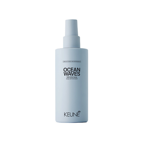 KEUNE Style Ocean Waves - Спрей Океанские волны 200 #1