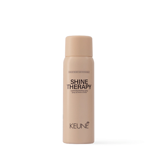 KEUNE Style Shine Therapy - Блеск-спрей аэрозольный 75 #1