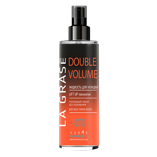 LA GRASE Жидкость для укладки волос Double Volume 150 #1