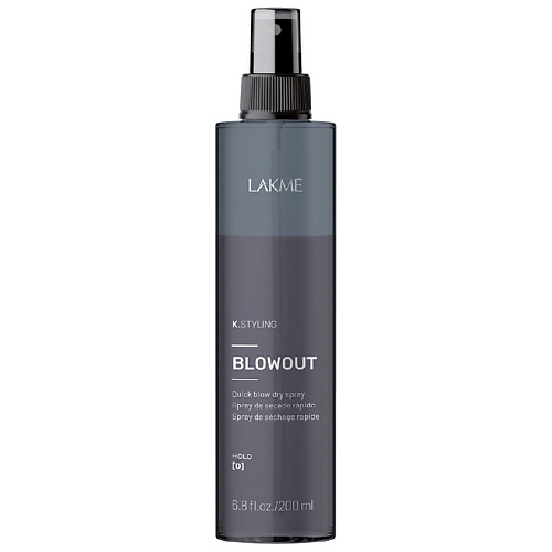 LAKME Двухфазный спрей для быстрой сушки и термозащиты волос Blowout 200 #1