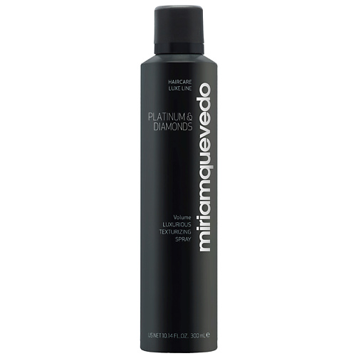 MIRIAM QUEVEDO Бриллиантовый текстурирующий спрей-люкс Platinum & Diamonds Luxurious Texturizing Spray 300 #1