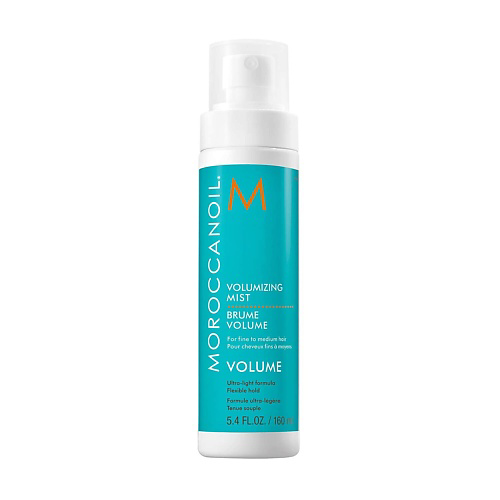 MOROCCANOIL Спрей для объема волос Volumizing Mist 160 #1