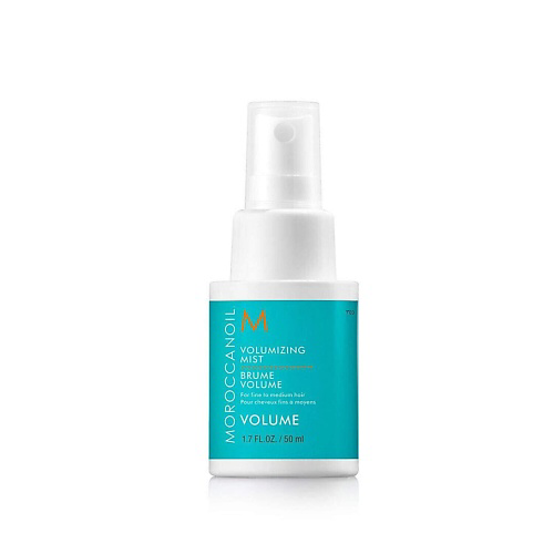 MOROCCANOIL Спрей для объема волос Volumizing Mist 50 #1