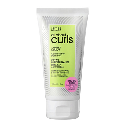 ALL ABOUT CURLS Крем для придания формы вьющимся волосам Taming Cream 150 #1