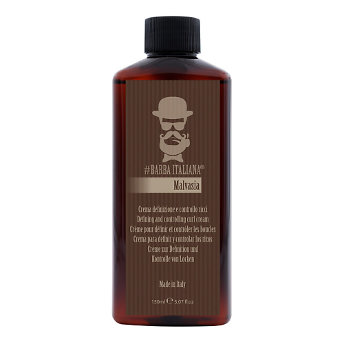 BARBA ITALIANA Крем для создания завитков Malvasia 150 #1