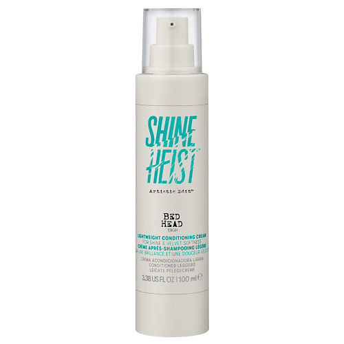 TIGI Крем для придания гладкости и блеска волосам Bed Head Artistic Edit Shine 100 #1