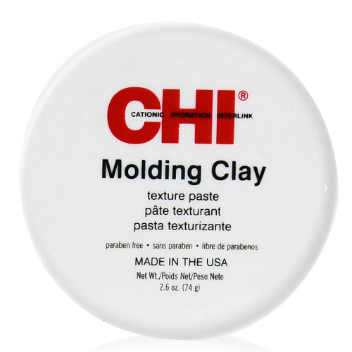 CHI Паста текстурирующая для укладки волос Molding Clay Texture Paste #1