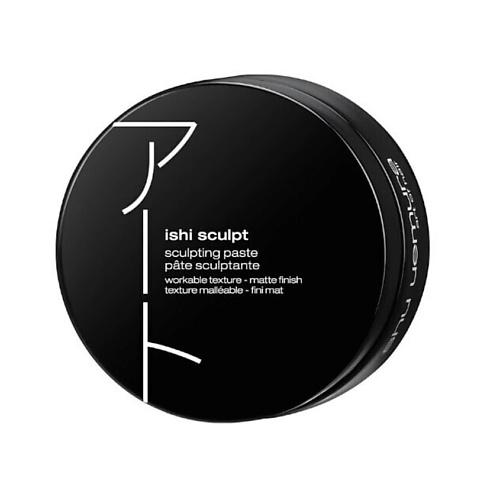 SHU UEMURA Паста для укладки волос Ishi Sculpt 75 #1
