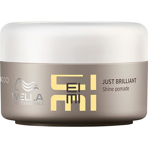 WELLA PROFESSIONALS Помада для блеска волос EIMI Just Brilliant 75 #1