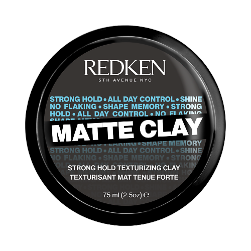 REDKEN Глина для укладки волос Matte Clay сильная фиксация и матовый финиш 75 #1