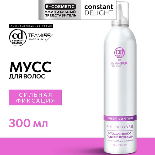CONSTANT DELIGHT Мусс для волос сильной фиксации TEAM155 300 #1