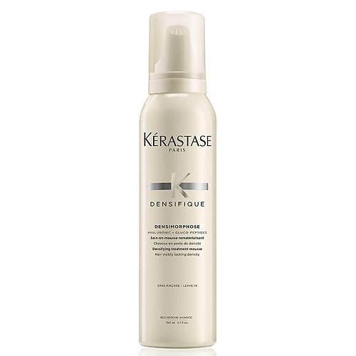 KERASTASE Мусс для объема и плотности волос Densifique Densimorphose 150 #1