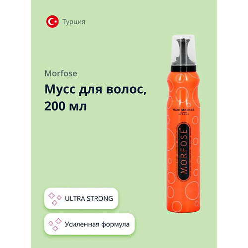 MORFOSE Мусс для волос ULTRA STRONG 200 #1