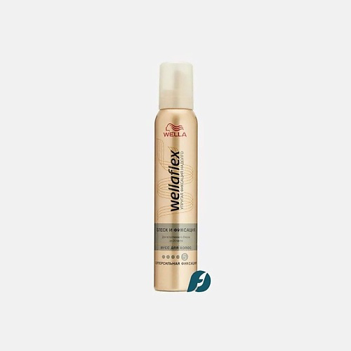 WELLA Мусс для волос блеск и фиксация WELLAFLEX SHINY HOLD 200 #1