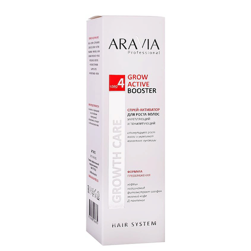 ARAVIA PROFESSIONAL Спрей-активатор для роста волос укрепляющий и тонизирующий Growth Care Grow Active Booster 150 #1